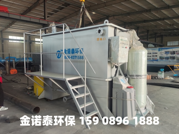 湖州集成式一体化净水器