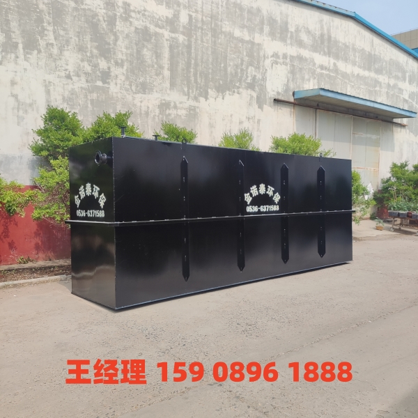 湖州地埋式一体化污水处理设备