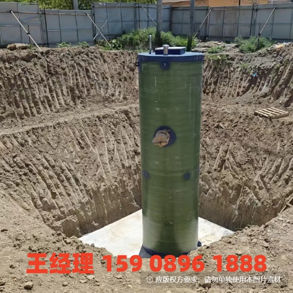 湖州地埋式一体化污水提升泵站